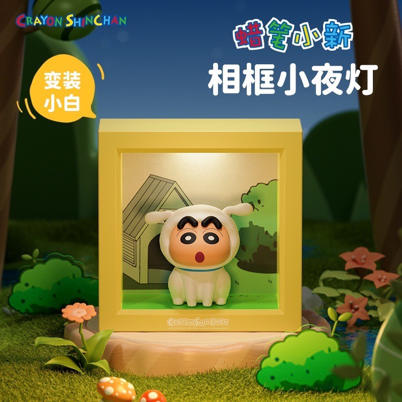 โคมไฟชินจัง ลิขสิทธิ์แท้ - Crayon Shinchan Photo Frame Night Light LED Lamp by Rock