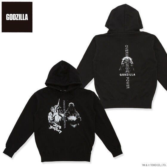 PRE-ORDER : Godzilla Hoodie