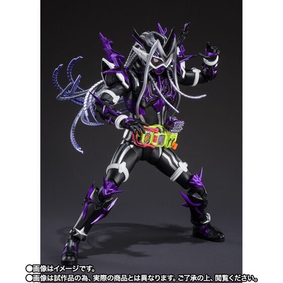 PRE-ORDER : S.H.Figuarts Kamen Rider Genm Musou Gamer