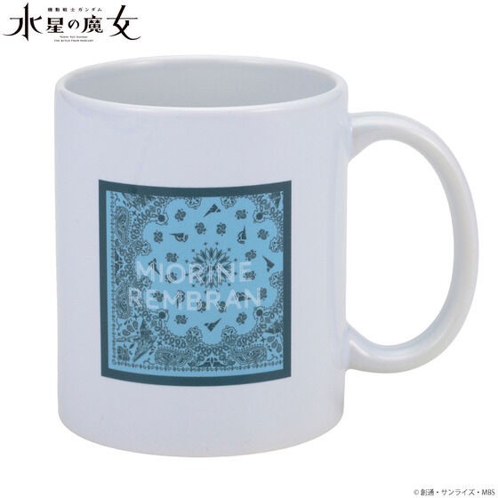 PRE-ORDER : Mobile Suit Gundam The Witch from Mercury Bandana Pattern Series Mug