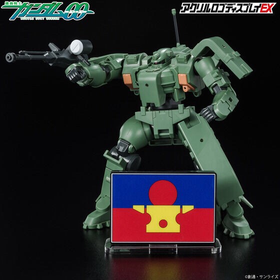 PRE-ORDER : Acrylic Logo Display EX Mobile Suit Gundam 00 Human Innovation Federation Mark