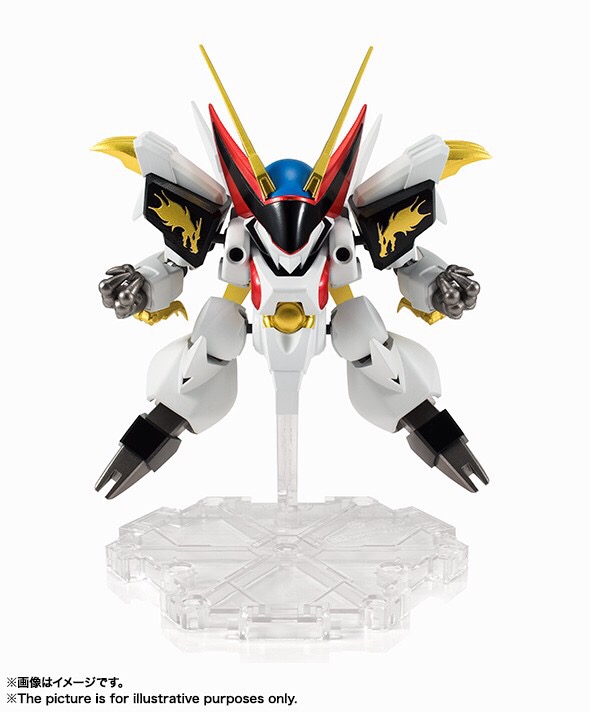 Pre-order : NXEDGE STYLE (MASHIN UNIT) RYUOMARU (MASHIN HERO WATARU) (Repeat Item)