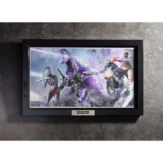 PRE-ORDER : SHIN JAPAN HEROES AMUSEMENT WORLD Pub Mirror vol.2