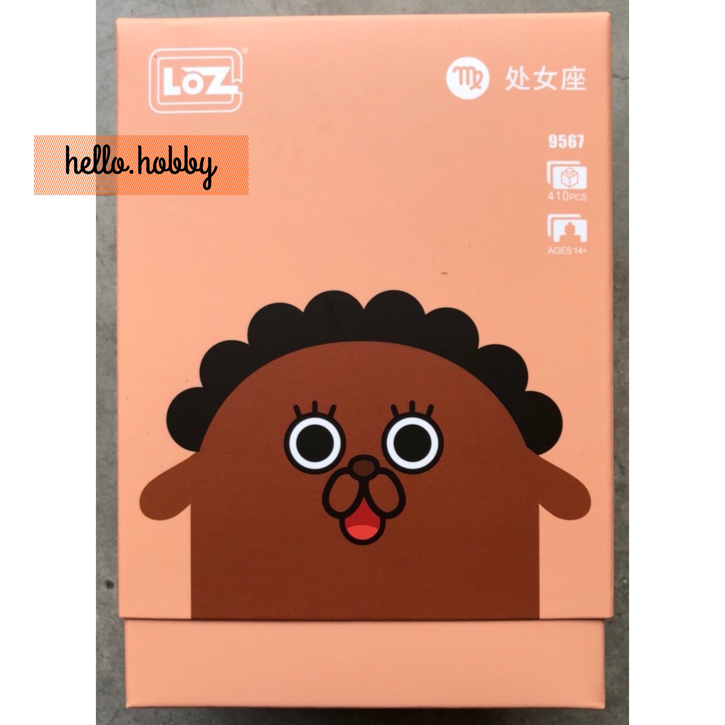 LOZ 9567 Animal Otter 410pcs