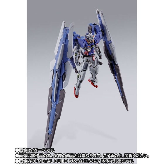 PRE-ORDER : METAL BUILD GN ARMS TYPE-E