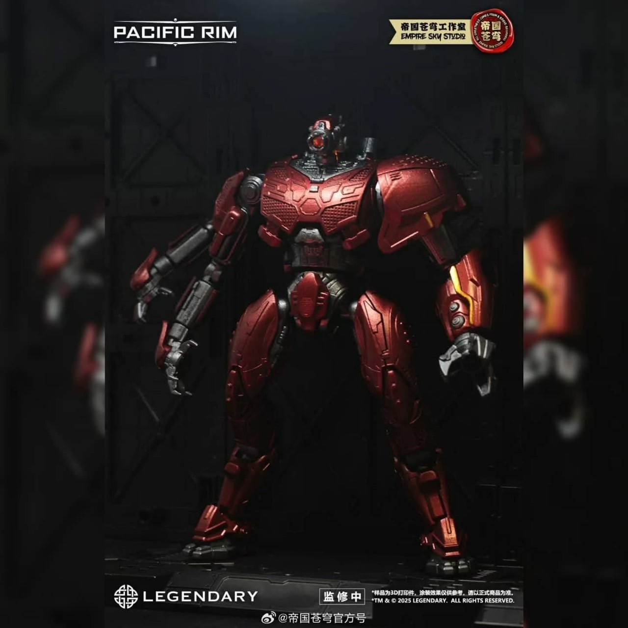 Pre-order : Pacific Rim Plastic Model Kit by Empire Sky Studio (Set of 4)