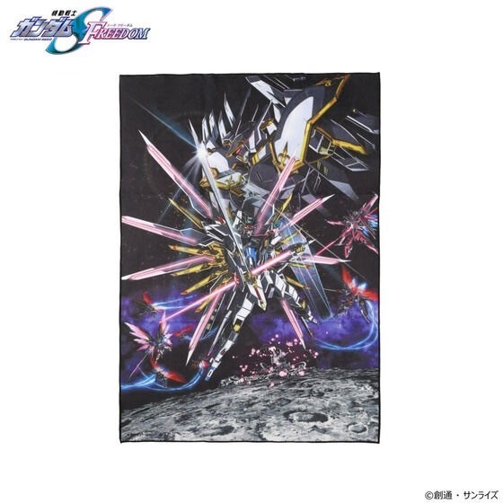 PRE-ORDER : Mobile Suit Gundam SEED FREEDOM 2nd Key Visual B2 Towel