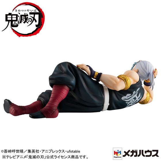 PRE-ORDER : G.E.M. Series Demon Slayer: Kimetsu no Yaiba Uzui on Palm PVC Figure