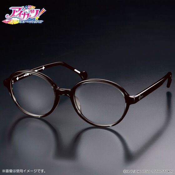 PRE-ORDER : Aikatsu! Glasses Collection ~Yurika Todo~