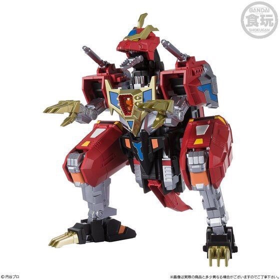 PRE-ORDER : Super Mini Pla - Gridman Dyna Dragon