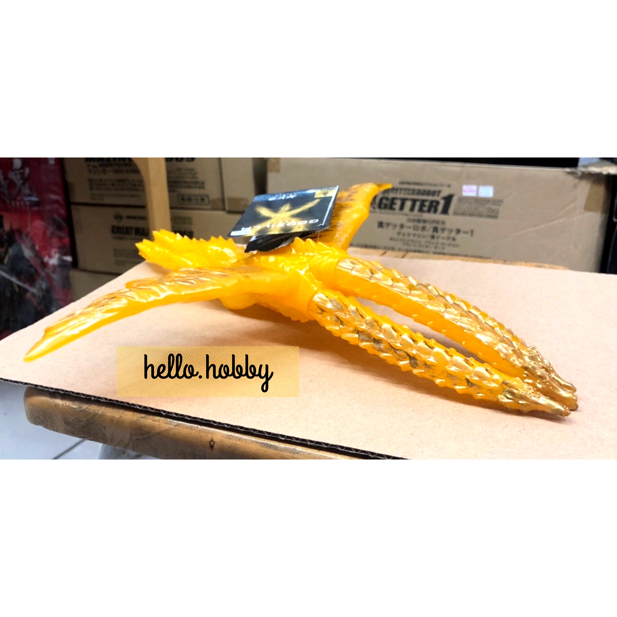 Godzilla - Movie Monster Series Ghidorah by Bandai