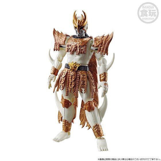 PRE-ORDER : SO-DO CHRONICLE Kamen Rider Kuuga N-Daguva-Zeba