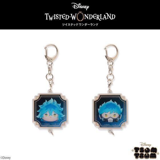 PRE-ORDER : Hapikuro! Disney Twisted Wonderland Tsum Tsum Concatenated Keychain (Random)