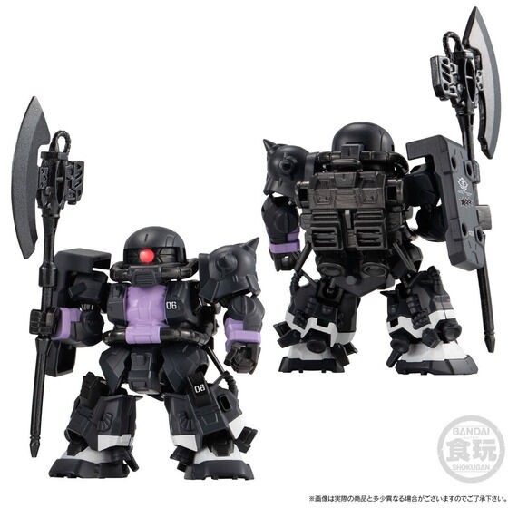 PRE-ORDER : MOBILITY JOINT GUNDAM Black Tri-Stars High Mobility Zaku II (Set of 3)
