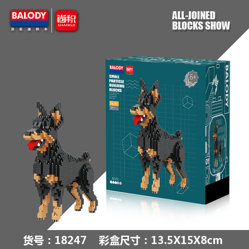 Balody 18240-18247 Dog