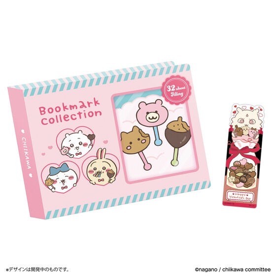 PRE-ORDER : Bookmark Collection Collection File Chiikawa Vol.2