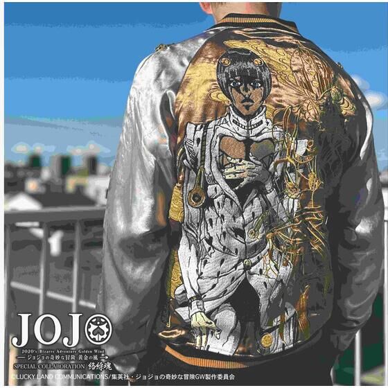 PRE-ORDER : "JoJo's Bizarre Adventure Golden Wind" x Entangled Soul Collaboration Sukajan