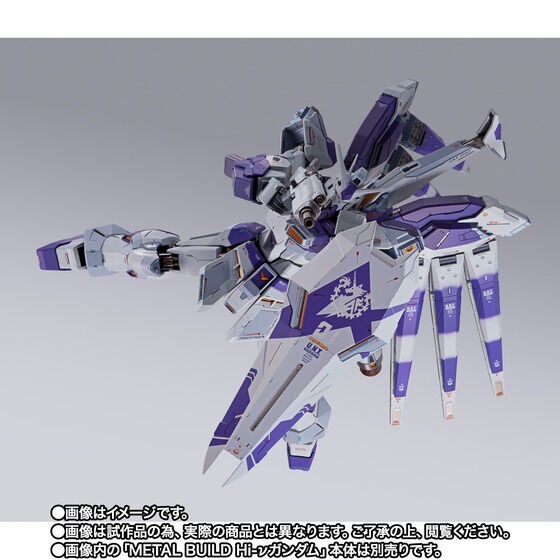 PRE-ORDER : METAL BUILD Hi-ν Gundam Exclusive Hyper Mega Bazooka Launcher Option Set