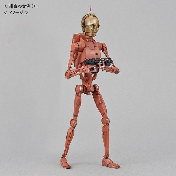 PRE-ORDER : 1/12 BATTLE DROID (GEONOSIS COLOR) SET PLASTIC MODEL
