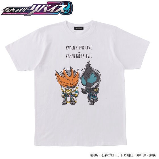 PRE-ORDER : Kamen Rider Revice Deformed T-shirt Two-shot Pattern First Edition