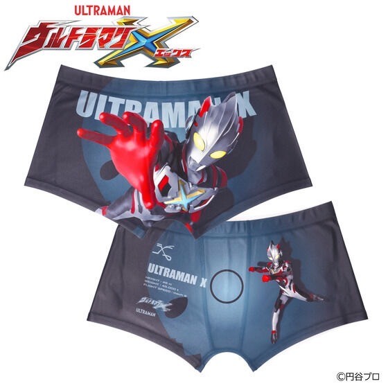 PRE-ORDER : Ultraman Series Boxer Shorts Collection Third Edition