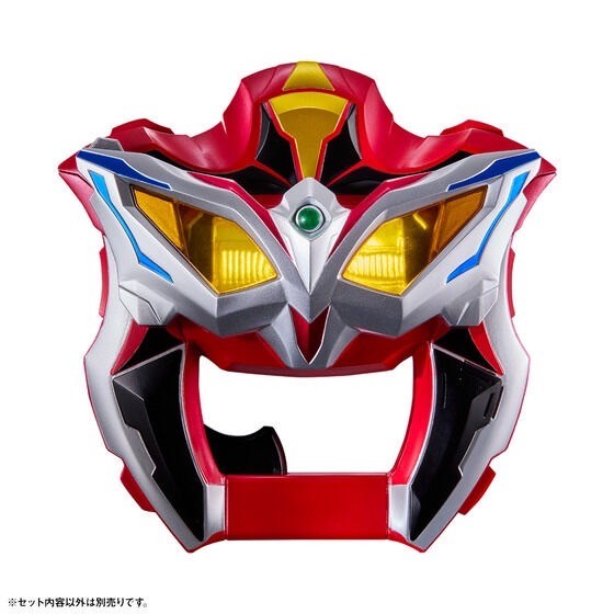 PRE-ORDER : Ultra Replica Ultra Zero Eye NEO