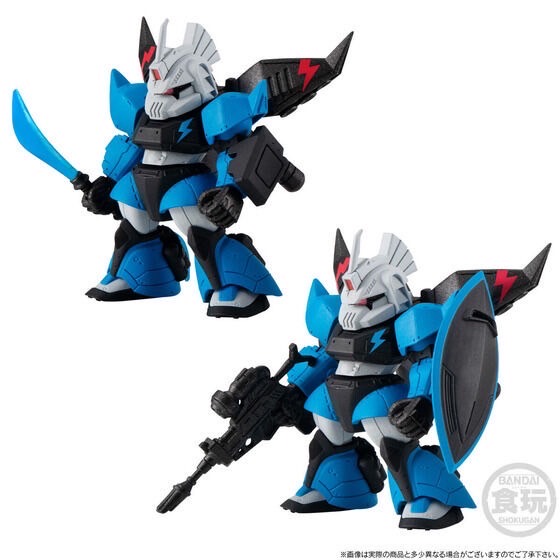 PRE-ORDER : FW GUNDAM CONVERGE CORE The Return of Johnny Ridden