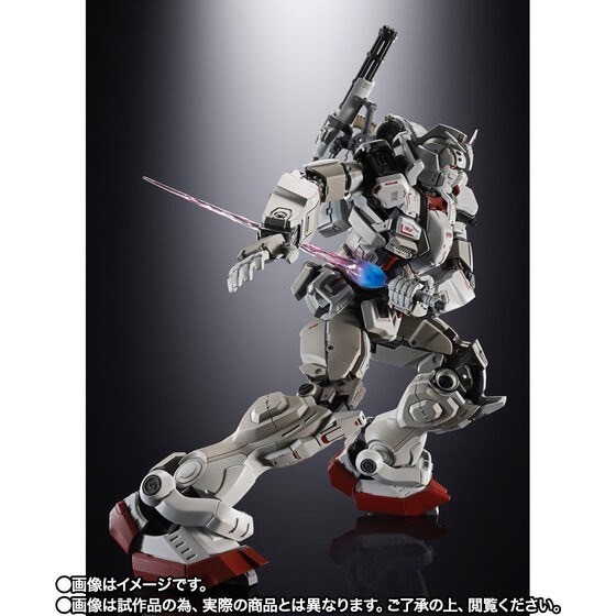 PRE-ORDER : Chogokin Gundam EX