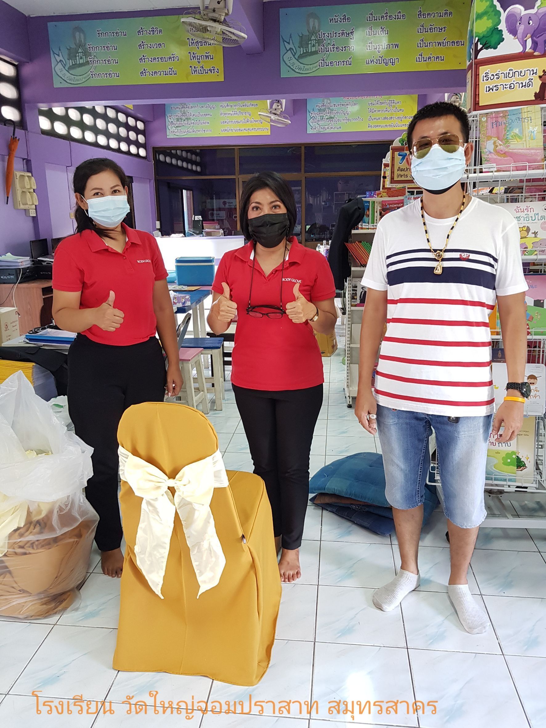 ภาพสินค้าสวยๆจากคุณลูกค้าที่ภาคกลาง