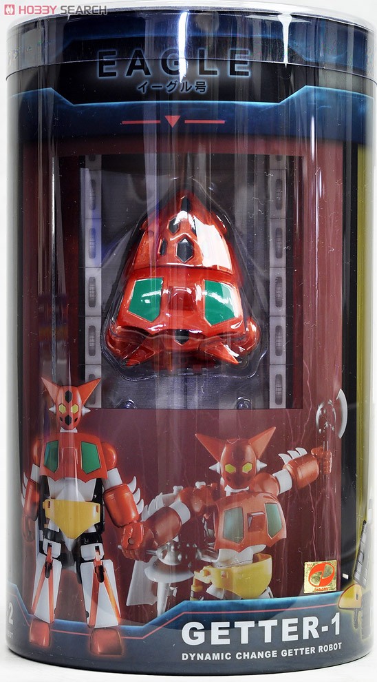 Dynamic Change Getter Robo by FREEing