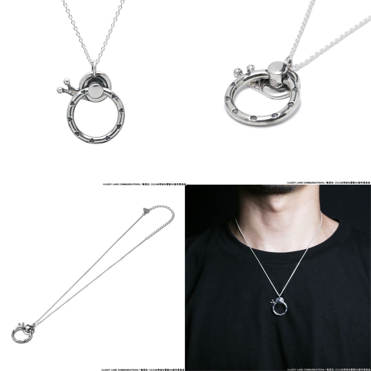 PRE-ORDER : JoJo's Bizarre Adventure Stone Ocean x JAM HOME MADE