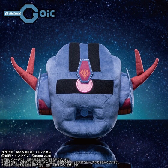 PRE-ORDER : EXPO2025 [GUNDAM NEXT FUTURE PAVILION] Zeong Type MA / Head
