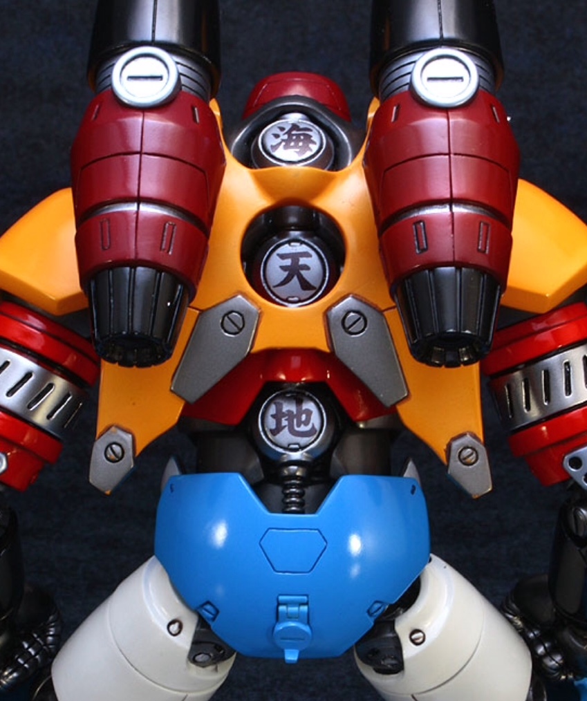 Fewture EX Getter Robot G Getter Dragon / Getter Poseidon / Getter Liger (มือสอง มีรอย)