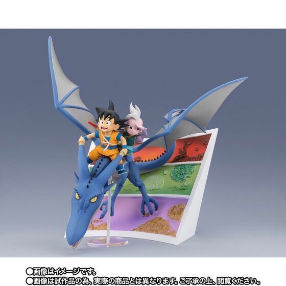 PRE-ORDER : Figuarts Zero Son Goku (Mini) & Supreme Kai (Mini) -Welcome to the great Adventure!- (Dragon Bal)