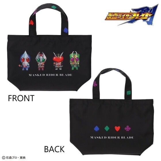 PRE-ORDER : Kamen Rider Blade Deformed Mini Tote