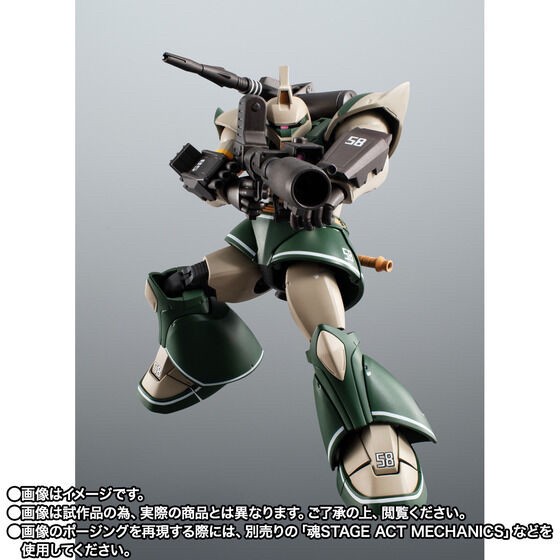 PRE-ORDER : Robot Spirit <SIDE MS> MS-14C Gelgoog Cannon (Thomas CRUZ'S) ver. A.N.I.M.E.