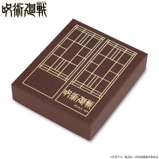 PRE-ORDER : Jujutsu Kaisen Uniform Charm