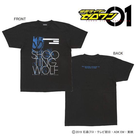 PRE-ORDER : Kamen Rider Zero-One Character T-shirt "Kamen Rider Vulcan"