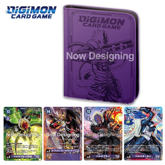 PRE-ORDER : Digimon Card Game Premium Binder Set 2023