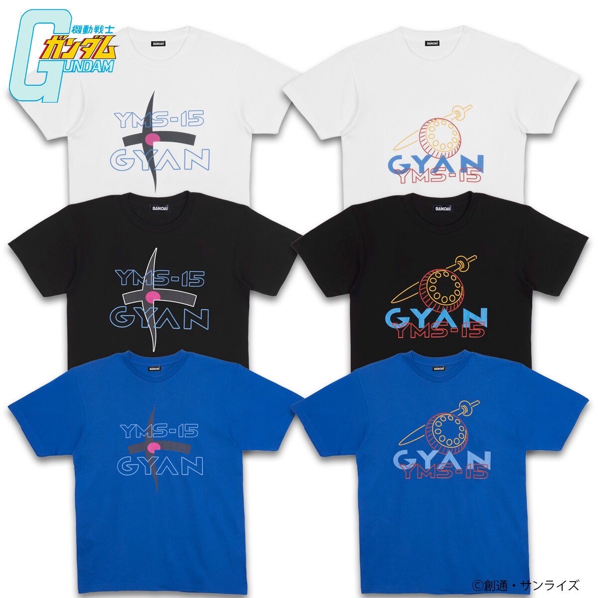 PRE-ORDER : Mobile Suit Gundam Iconic T-shirt Gyan (2 types)