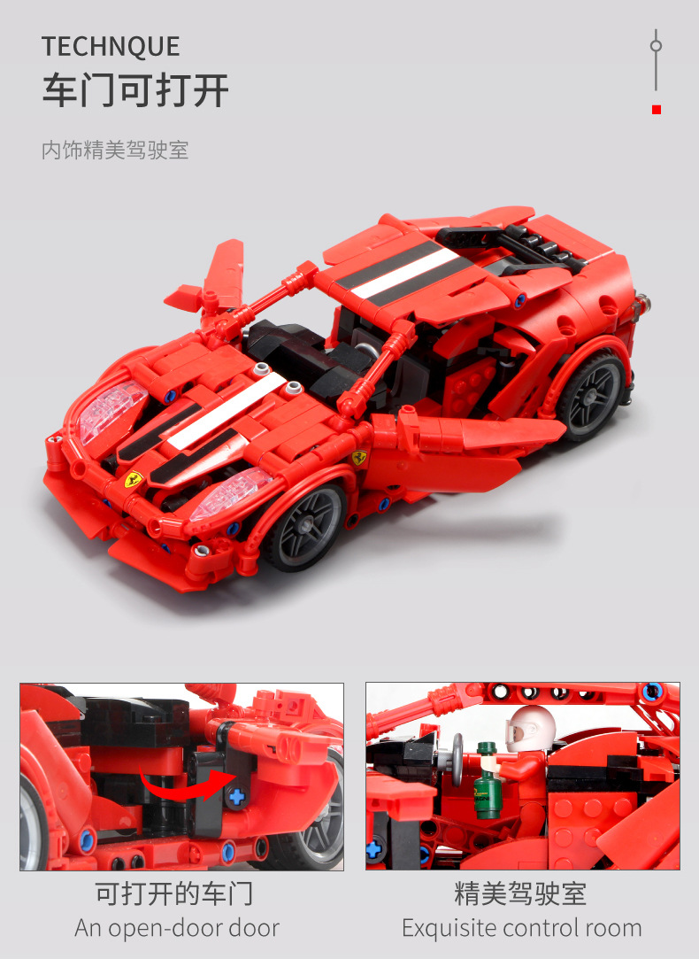 Sembo block 701501 FRR-458 603pcs