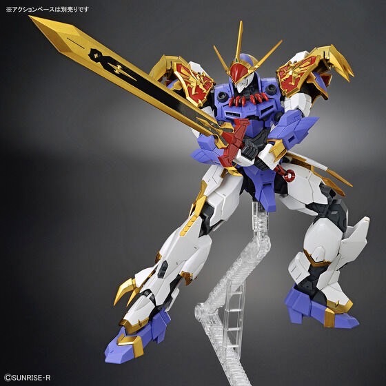 PRE-ORDER : HG Amplified IMGN Ryujinmaru (Mashin Hero Wataru) Plastic Model