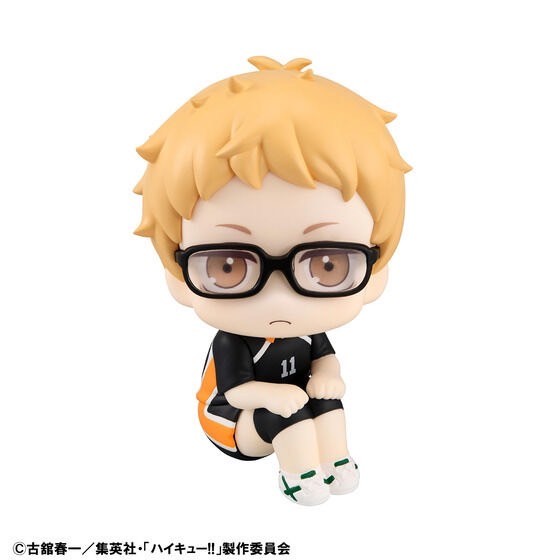 PRE-ORDER : Rukappu Haikyuu!! Kei Tsukishima Uniform Ver. [Limited cushion included]