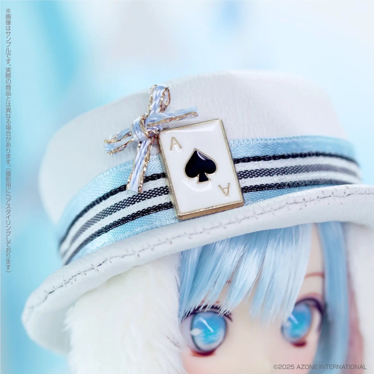 Pre-order : 1/6 Iris Collect Petit Leo / Hal -Tender Circus- Fantastical World ver. by Azone
