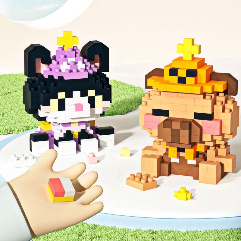 ตัวต่อนาโน Size M - Mekansm K279-287 Happy Animal Cute Zoo