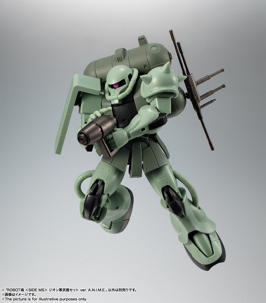 Pre-order : ROBOT SPIRIT SIDE MS ZEON WEAPON SET VER A.N.I.M.E.