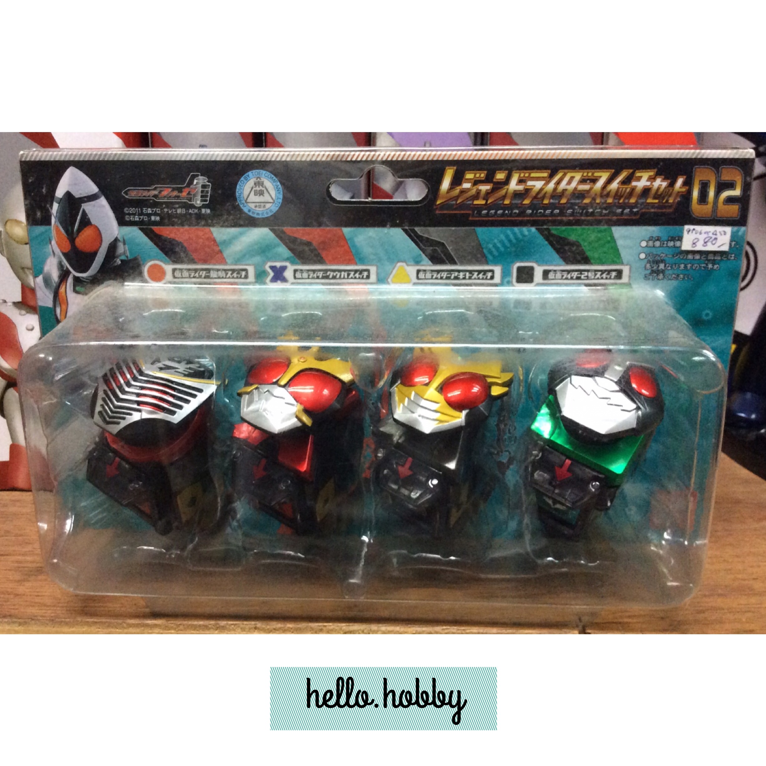 Masked Rider Fourze Legend Riders Switch Set 02