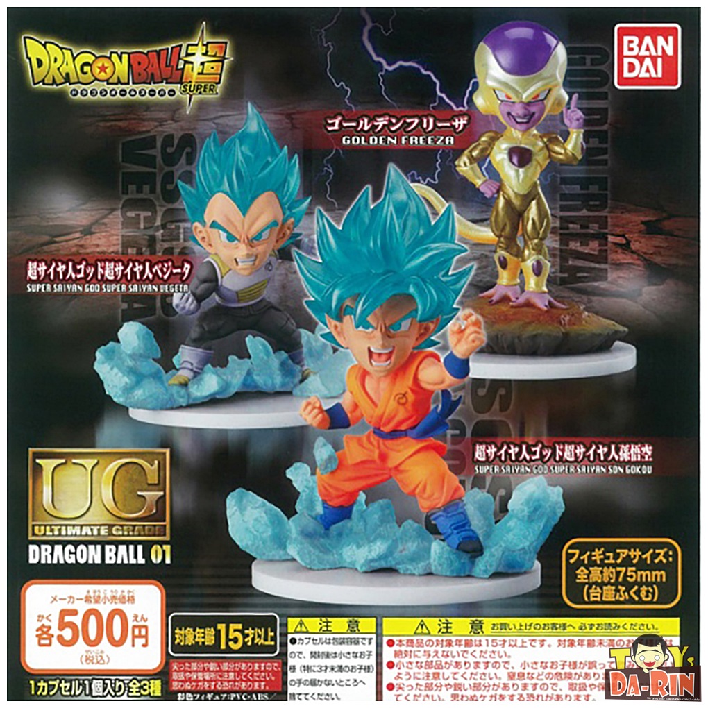 Dragon Ball Super - UG Dragonball 01