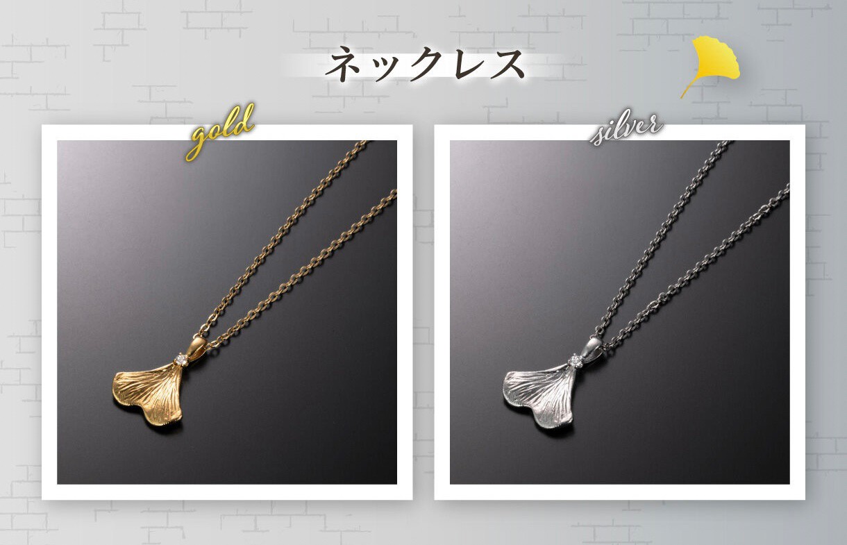 PRE-ORDER : Detective Conan Fusae Brand Collection Accessory Series Necklace