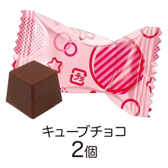 PRE-ORDER : Kyunchokore Narumiya Characters